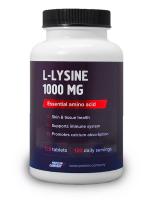 Лизин L-Lysine (Protein Company), 120 таблеток