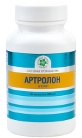 Артролон Витамакс (Artrolon Vitamax), 60 капсул