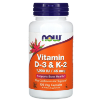 Витамины Д-3 и К-2 (Vitamin D3, K2), 120 капсул