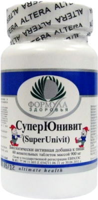 СуперЮнивит (SuperUniVit) Альтера Холдинг, 60 жевательных таблеток