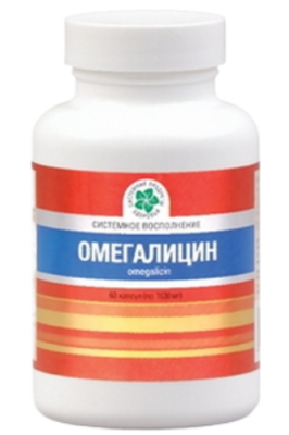 Омегалицин Витамакc (Omegalicin Vitamax), 60 капсул