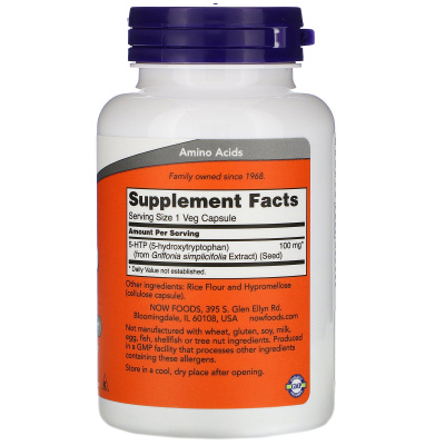 Витамин 5-HTP Нау Фудс ( Vitamin 5-HTP Now Foods), 100 мг, 120 капсул
