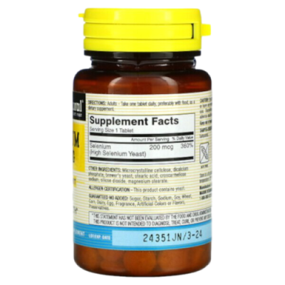 Селен (Selenium) 200 мкг, Mason Natural, 60 таблеток