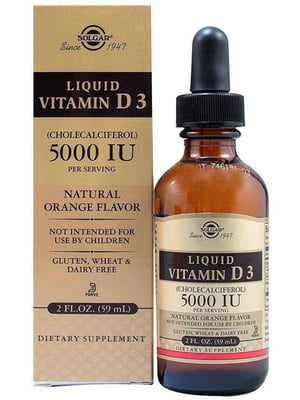 Жидкий витамин Д3 Солгар (Liquid Vitamin D3 Solgar) - 59 мл