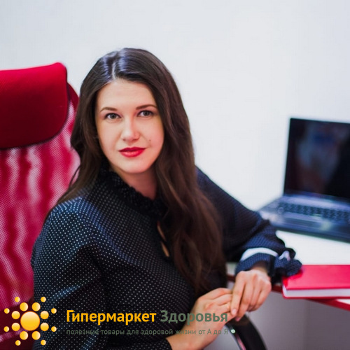Аверьянова Алиса Аверьянова Алиса