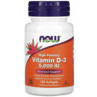 Витамин Д3 высокоактивный 5,000 МЕ (Vitamin D3 High Potency 5,000 IU) - 120 мягких таблеток