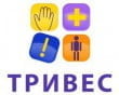 Тривес Тривес