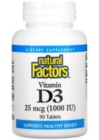 Витамин Д3 Натурал Факторс (Vitamin D3 Natural Factors), 25 мкг (1000 МЕ), 90 таблеток