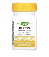 Биотин (biotin), вишневый вкус, 1000 mg, 100 леденцов