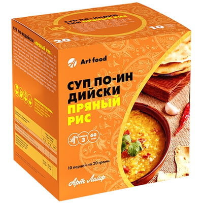 Суп по-индийски Пряный рис Арт Лайф (Art Life) - 10 порций по 20 грамм