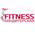 Fitness Кондитерская