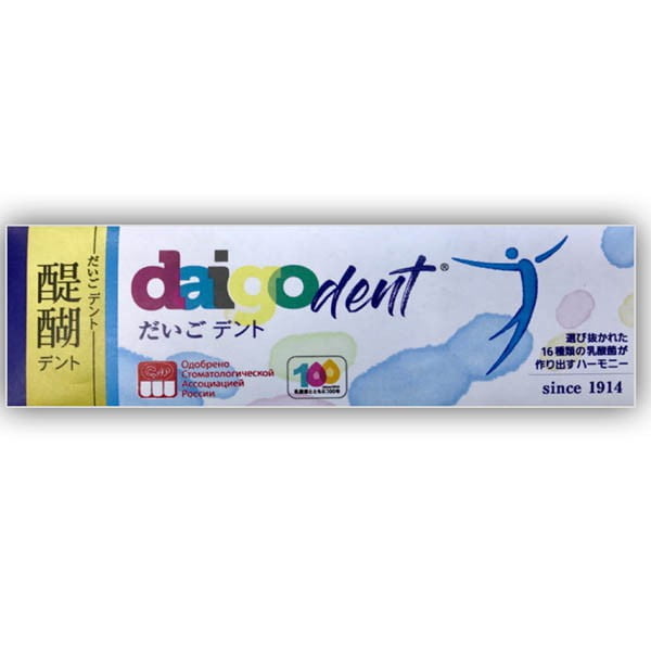 Зубная паста Дайго (Daigo) dent, 70 г