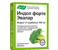 Индол форте, 60 капсул