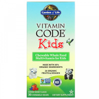 Мультивитамины для детей (Vitamin Code Kids), со вкусом вишни, Garden of Life, 30 жевательных мишек