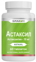 Астаксил (Астаксантин), Astaxil (Astaxanthin) Биакон, 60 таблеток