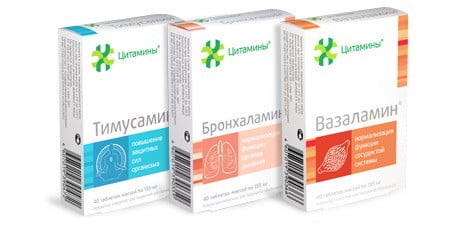 Для дыхательной системы