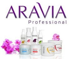 Косметика ARAVIA Professional Косметика ARAVIA Professional