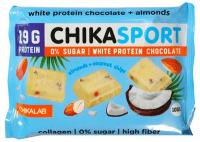 Протеиновый белый шоколад без сахара Чикалаб (ChikaSport White protein chocolate Chikalab), 100 г