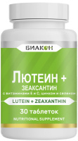 Лютеин + Зеаксантин (Lutein + Zeaxanthin), Биакон, 30 таблеток