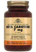 Бета Каротин Солгар 7 мг (Beta Carotene Solgar 7 mg) - 60 капсул