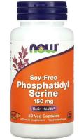 Фосфатидилсерин без сои Нау Фудс (Soy-Free Phosphatidyl Serine Now Foods), 150 мг, 60 растительных капсул