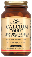 Кальций 600 из раковин устриц Солгар (Calcium 600 Solgar) - 60 таблеток