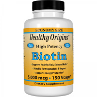 Биотин (Biotin) 5,000 мкг, Healthy Origins, 150 вегетарианских капсул