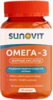 Омега-3 жирные кислоты 180 ЭПК/120 ДГК (Omega-3), SUNOVIT, 60 капсул