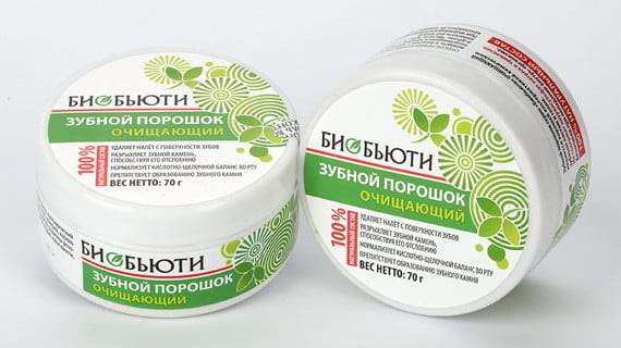 Как использовать зубной порошок. Зубной порошок. очищающий зубной порошок. зубной порошок вкусвилл. жидкий зубной порошок.