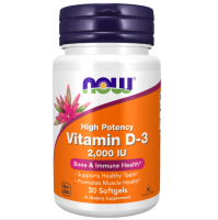 Витамин Д3 (Vitamin D3) 2000 МЕ, Now Foods, 30 гелевых капсул