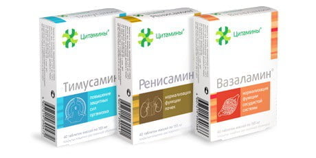 Для мочевыделительной системы