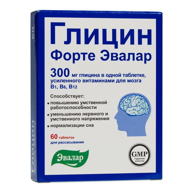 Глицин Форте Эвалар (Evalar), 300 мг, 60 таблеток для рассасывания