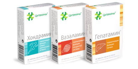 Для опорно-двигательного аппарата