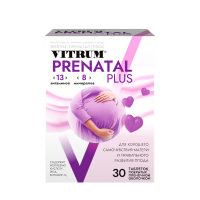 Витрум Пренатал (Vitrum Prenatal), 30 таблеток