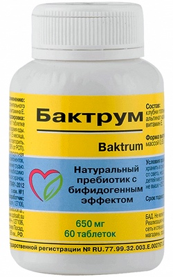 Бактрум Оптисалт (Baktrum Optisalt), 60 таблеток