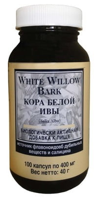 Кора белой ивы (White Willow Bark), 100 капсул