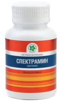 Спектрамин Витамакc (Spectramin Vitamax), 60 капсул