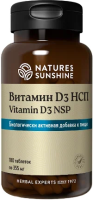 Витамин Д3 НСП (Vitamin D3 NSP), 180 таблеток