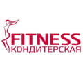 Fitness Кондитерская Fitness Кондитерская