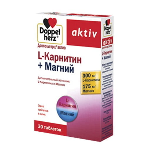 Доппельгерц L-карнитин+Магний, 30 таблеток