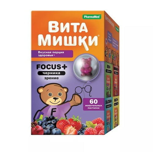 ВитаМишки Focus+ 60 пас.