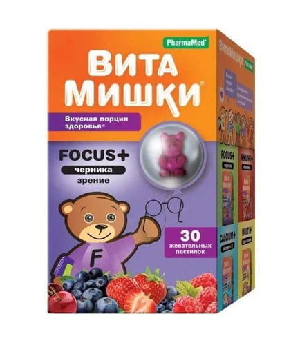 ВитаМишки Focus+ 30 пас.