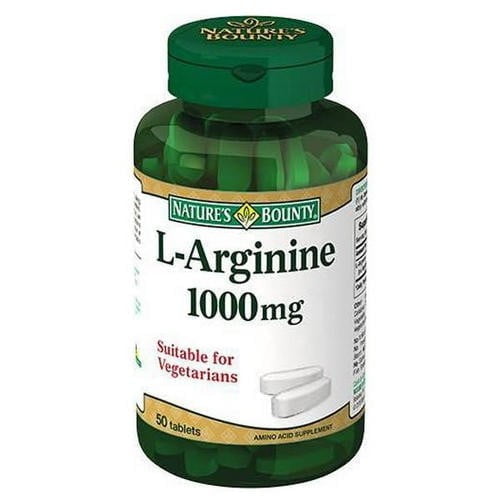 L- Аргинин 1000 мг