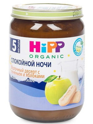 Десерт hipp спокойной ночи молочный манный с шоколадом