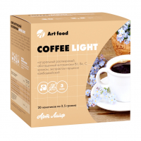 Кофе Лайт (Coffee Light) Арт Лайф, 20 пакетов