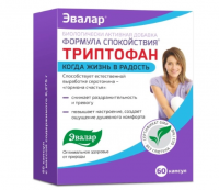 Формула Спокойствия Триптофан Эвалар, 60 капсул