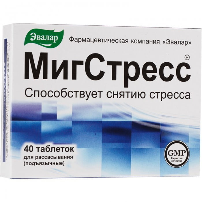 МигСтресс Эвалар (Evalar), 40 таблеток