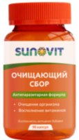 Очищающий сбор - антипаразитарная формула (Аntiparasitic formula), SUNOVIT, 90 капсул
