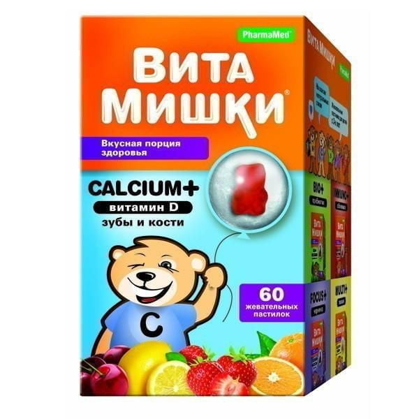 ВитаМишки Calcium+ 60 пас.