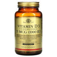 Витамин Д3, 1000 МЕ (Vitamin D3, 1000 IU), 250 капсул